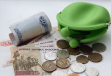 В правительстве обсуждают идею зафиксировать цены на продукты по долгосрочным контрактам: в чем риски