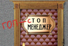 Пропасть между богатыми и бедными: рост мирового неравенства стал главной проблемой современного капитализма
