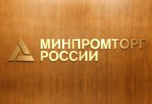 Минпромторг снижает планку локализации для автопрома