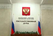 Ветеранам и многодетным семьям могут разрешить не платить утильсбор