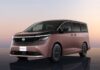 Nissan Elgrand спустя 15 лет получил обновление