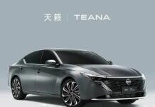Новая Nissan Teana станет первым бензиновым автомобилем с цифровым кокпитом от Huawei