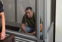 Смертельное задание Кремля: киллер Парубия получил инструкции из России — СБУ