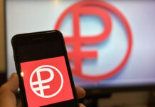 Что такое цифровой рубль