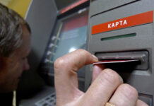 В октябре заработали новые кредитные каникулы: кто и при каких условиях сможет ими воспользоваться