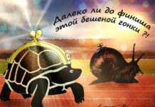 Конец зарплатной гонки: рост доходов россиян замедлится в 2026 году