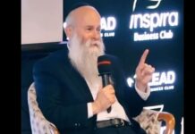 Война в Украине закончится в январе 2026 года – заявление раввина города Днепр Каминецкого