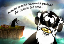 Золотая лихорадка: как рекорд в $4000 за унцию драгметалла ударил по карманам россиян и куда движется цена