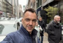 Экс-советника главы ОП Украины Арестовича в России во второй раз объявили в международный розыск