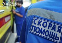 Оккупанты в Крыму приказали больницам сократить выезды машин скорой помощи – ЦНС