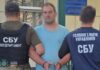 «Вся военная техника идет…»: ФСБ использовала дальнобойщика для сбора данных для ударов по Украине – СБУ