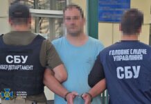 «Вся военная техника идет…»: ФСБ использовала дальнобойщика для сбора данных для ударов по Украине – СБУ