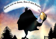 Цены на куриные яйца упали: это принесло аграриям серьезные проблемы