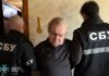 СБУ обезвредила 52-летнего агента ФСБ, который наводил авиаудары на позиции ВСУ возле Краматорска
