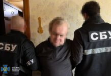СБУ обезвредила 52-летнего агента ФСБ, который наводил авиаудары на позиции ВСУ возле Краматорска