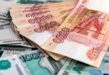 Экономист Копейкин назвал все плюсы роста минимальной зарплаты в Подмосковье