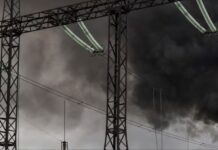 РФ атаковала энергообъекты в трех областях Украины: как работают графики отключения электричества – Минэнерго