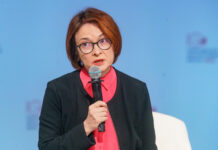 «Несправедливый тягостный налог» высокой инфляции: Эльвира Набиуллина отчиталась перед депутатами