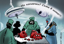 Внесудебное списание: ФНС сможет взыскивать долги по налогам с граждан без суда