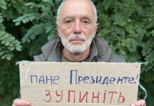 »Остановите это», — офицер Matrix-UAV Касьянов идет на Майдан из-за расформирования подразделения