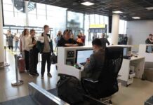 Траектория комфорта