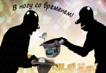 Малоимущим на еду выдадут по 6 тысяч рублей в месяц на каждого