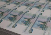 На грани стагнации и рецессии: что ждет российскую экономику в будущем году