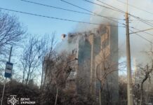 Трагедия в Тернополе: из-за массированного удара РФ много погибших и раненых – Клименко