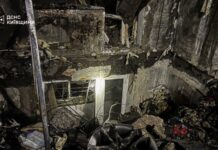 Российские дроны атаковали Киевскую область – начались пожары, Фастов без света