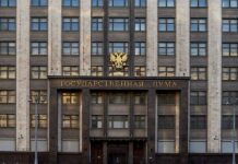 Госдума обсуждает введение официальной продажи «красивых» номеров через «Госуслуги»