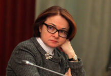 Эксперты поспорили с Эльвирой Набиуллиной относительно признаков рецессии