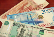 Две недели на уплату налогов: кто из россиян должен рассчитаться с ФНС до 1 декабря