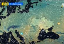 Теплый ветер с юга против фронта с запада: прогноз на последнюю ноябрьскую неделю