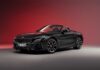 BMW представил финальный Z4 перед завершением выпуска модели