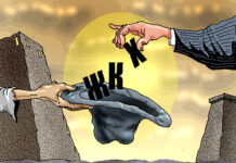 Эксперт предрек повышение тарифов ЖКХ на десятки процентов в 2026 году