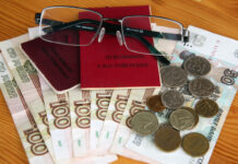 Самозанятые могут получать страховую пенсию, если будут платить в соцфонд 60 тысяч рублей