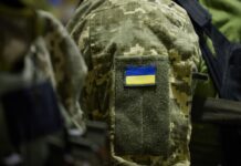 FT: Киев согласился на ограничение армии, но Кремль получит меньше, чем ожидал