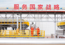 Россия и Китай: от сырьевого партнерства к стратегическому энергетическому альянсу