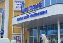 Оккупанты тотально грабят граждан Крыма: как работает коммунальная коррупция в Севастополе – ЦНС