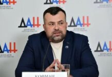 »Донбасс достиг точки невозврата», — откровенное признание коллаборанта Кофмана