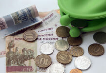 Названа причина, по которой дефицит бюджета РФ снова вырос