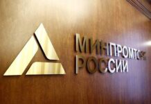 Минпромторг сохранит отсрочку уплаты утильсбора для автопроизводителей в 2026 году