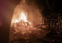 Армия РФ снова атаковала дронами Днепропетровщину: известны последствия