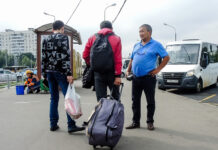 Дана оценка инициативе Минтруда, связанной с квотированием трудовых мигрантов