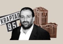 Миндич контролировал потоки в энергетике через Галущенко и влиял на Умерова — САП раскрывает детали