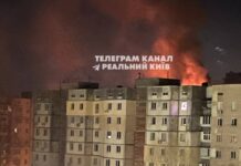 Россия «Шахедами» и «Кинжалами» атаковала Киев: в городе пожары – в Сети показали видео