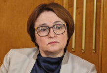 ИИ-помощник для договоров, «перегнутая палка» в борьбе с мошенниками: ЦБ РФ поделился видением развития рынка финансовых услуг