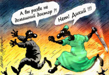 Самозанятые в России с 2026 года смогут лечиться и копить на страховую пенсию