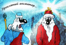 «Упаковщик подарков — 250 000 рублей»: названы самые прибыльные новогодние профессии