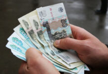 Детишкам — мелочишко: в России хотят установить минимальный размер алиментов